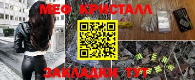 ALPHA-PVP Первоуральск