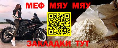 ECSTASY Партизанск