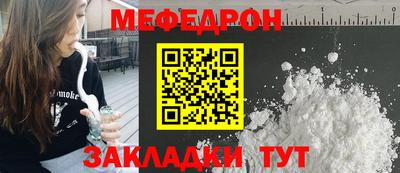 PSILOCYBIN Бузулук
