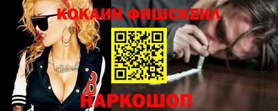 каннабис Будённовск