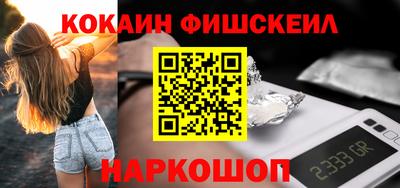 каннабис Будённовск