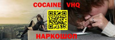 каннабис Будённовск