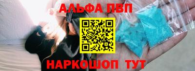 PSILOCYBIN Бузулук