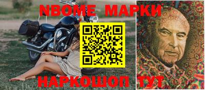 кокаин VHQ Бугуруслан