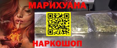кокаин VHQ Бугуруслан