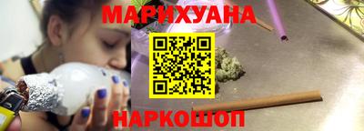 кокаин VHQ Бугуруслан