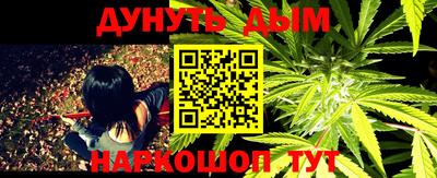 PSILOCYBIN Бузулук