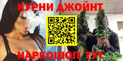 кокаин VHQ Бугуруслан
