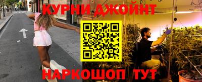 PSILOCYBIN Бузулук