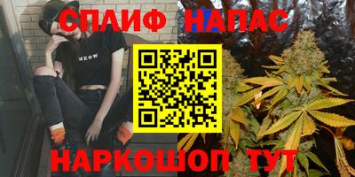 кокаин VHQ Бугуруслан