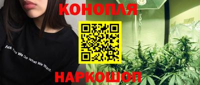 PSILOCYBIN Бузулук