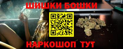 кокаин VHQ Бугуруслан