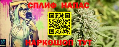 кокаин VHQ Бугуруслан