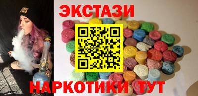 кокаин VHQ Бугуруслан