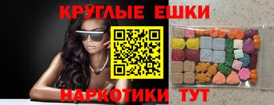 каннабис Будённовск