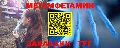 PSILOCYBIN Бузулук