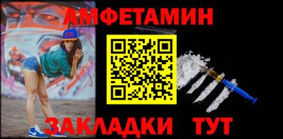 кокаин VHQ Бугуруслан