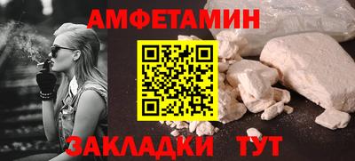 PSILOCYBIN Бузулук