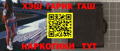 кокаин VHQ Бугуруслан