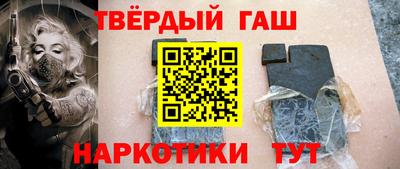 кокаин VHQ Бугуруслан