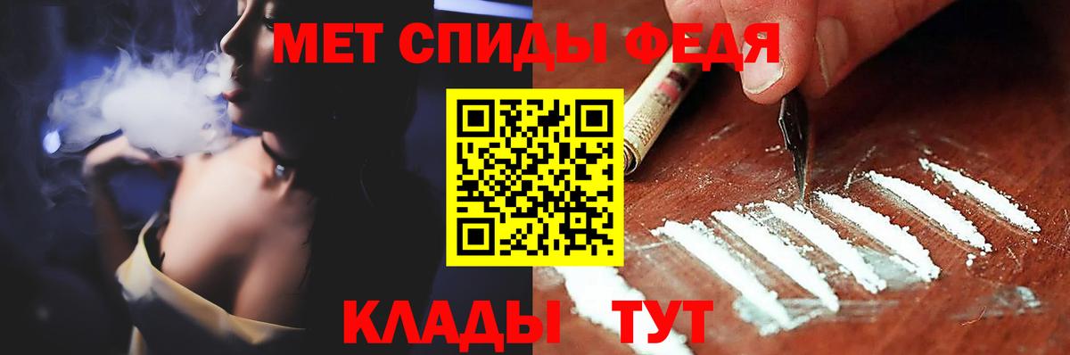  Cocaine Сальск